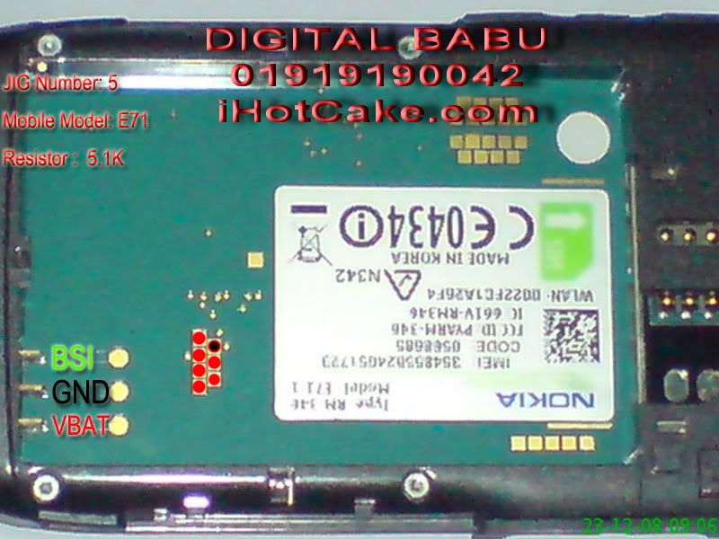 Nokia e71 default lock code