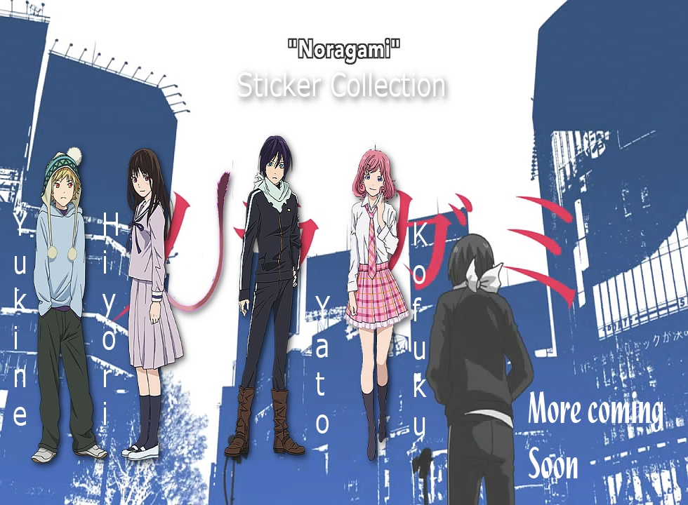  photo NoragamiStickerCollectionBackground_zps294bf80d.png