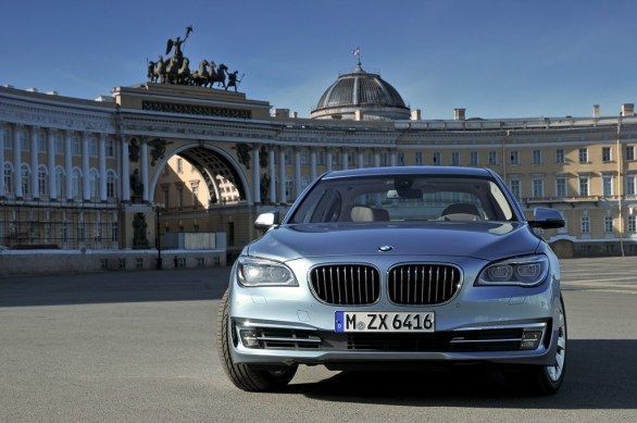 BMW Front View ActiveHybrid 7