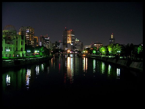 Hiroshima City at night Hiroshima City at night