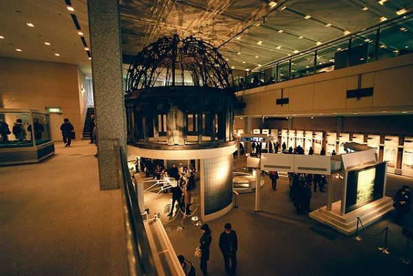 Hiroshima Peace Memorial Museum Inside Hiroshima Peace Memorial Museum Inside
