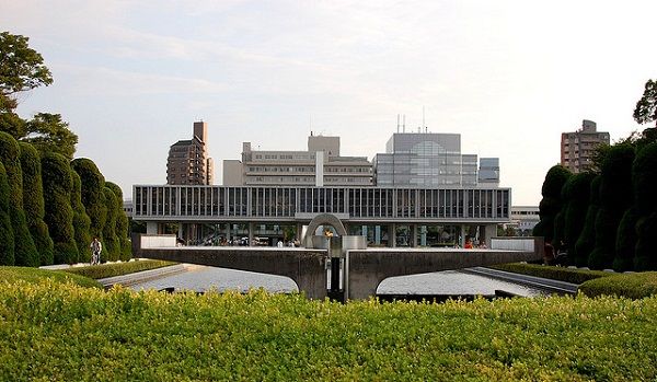 Hiroshima Peace Memorial Museum outside Hiroshima Peace Memorial Museum outside