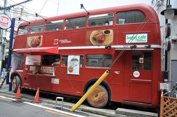 Japan's Red Bus Japan's Red Bus