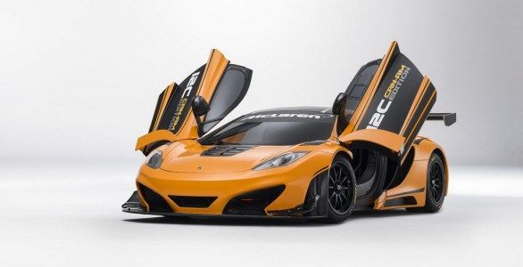McLaren MP4-12C Can-Am Edition Front View