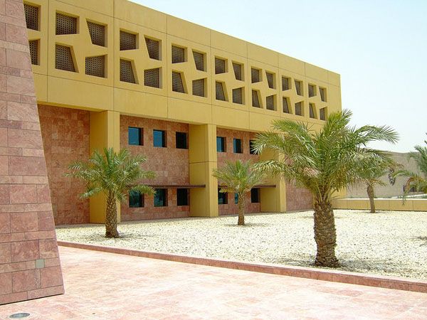 Qatar National Library Qatar National Library