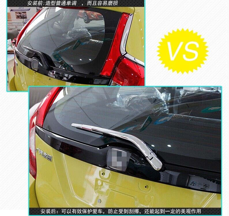 Honda jazz windscreen cover #6