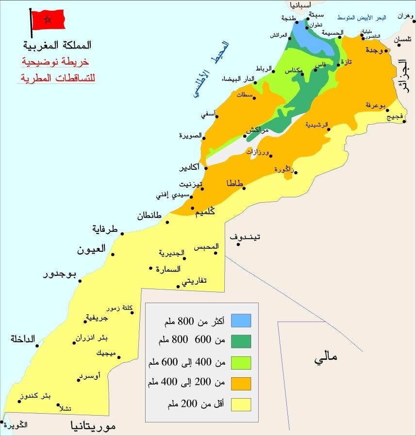 خريطة المغرب