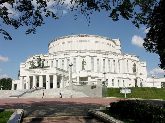 Ballet and Great Opera Theatre