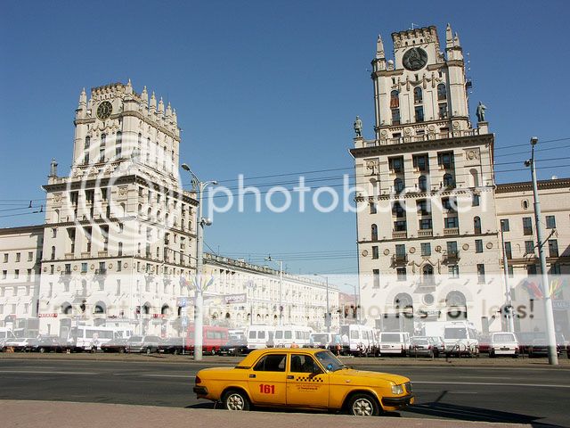 City Gate Towers, Minsk