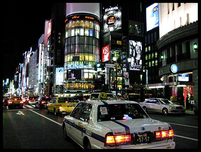 Ginza