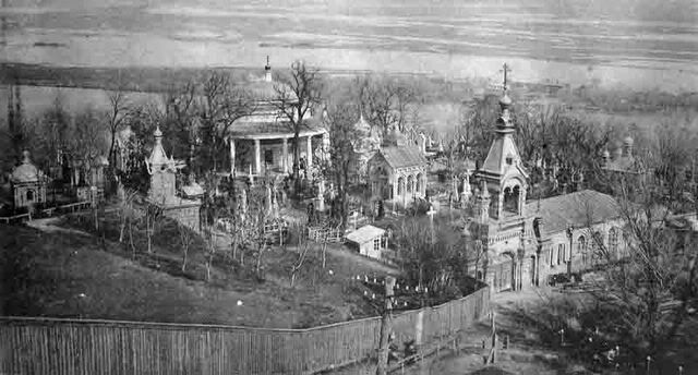 Grave of Duke Askold