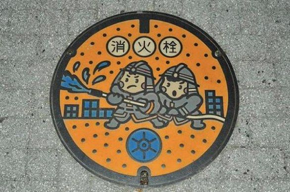 Japanese manhole designed