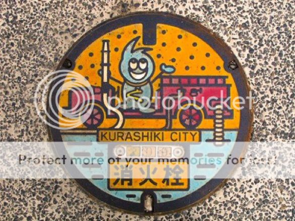 Japanese manhole designed 3