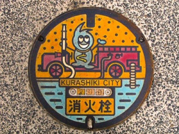 Japanese manhole designed 3