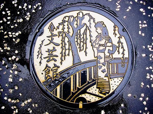 Japanese manhole designed 2