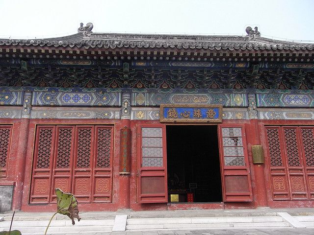 Pagoda Temple