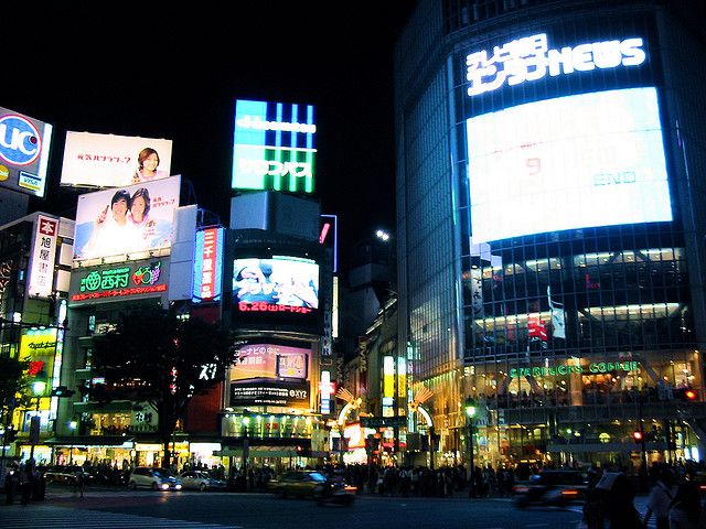 Shibuya at night